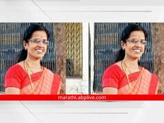 नायब तहसीलदार असलेल्या पतीचे अनैतिक संबंध; शिक्षिका पत्नीने केली आत्महत्या