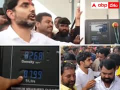 ఏపీ , కర్ణాటక మధ్య పెట్రోల్ ధరల్లో ఎంత తేడా అంటే ? పాదయాత్రలో లోకేష్ చూపించారు...