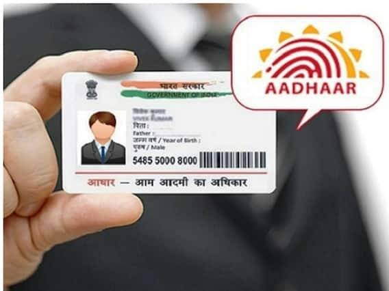 તમારે આધાર સેવા કેન્દ્રમાં તમારી જાતને લગતી સંપૂર્ણ માહિતી આપવાની રહેશે. જેના પછી તમારું આધાર કાર્ડ સરળતાથી બની જશે. જો તમારી પત્ની એનઆરઆઈ છે, તો તેનો/તેણીનો પાસપોર્ટ બનાવવા માટે દસ્તાવેજ તરીકે ભારતીય પાસપોર્ટ હોવો જરૂરી છે.