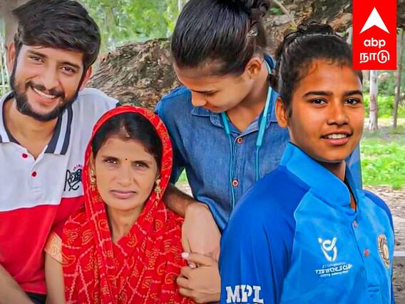 Cricketer Archana Devi : 4 வயதில் தந்தை மறைவு.. கடும் கடன் சுமை.. சாதித்த ரியல் கனா அர்ச்சனா..