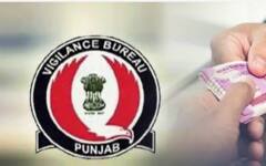 Ludhiana News : 25 ਹਜ਼ਾਰ ਰੁਪਏ ਦੀ ਰਿਸ਼ਵਤ ਲੈਂਦਾ ਬੀਡੀਪੀਓ ਵਿਜੀਲੈਂਸ ਵੱਲੋਂ ਰੰਗੇ ਹੱਥੀਂ ਕਾਬੂ