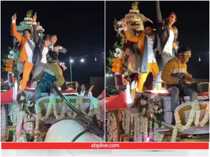 baraatis are being seen climbing on groom cart During wedding viral video Viral Video: बग्गी पर चढ़ दूल्हे के दोस्तों ने किया धमाकेदार डांस, वीडियो ने मचाया तहलका