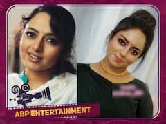 Viral Video: இது சௌந்தர்யாதான்.. அச்சு அசலாக நடிகை சௌந்தர்யாவேதான்..வைரல் வீடியோ உள்ளே