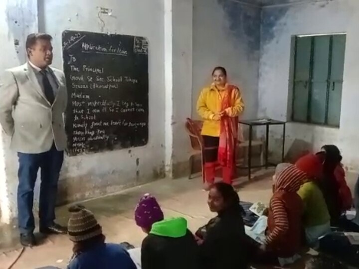 Bharatpur: स्कूल भ्रमण पर निकले भरतपुर कलेक्टर बन गए टीचर, ब्लैक बोर्ड पर बच्चों को समझाने लगे भूगोल