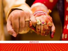 देश का एक ऐसा गांव, जहां हर मर्द रखता है दो बीवियां... इसकी दिलचस्प वजह भी जानिए