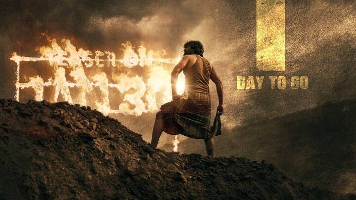 இப்படத்தின் டீசர், ஜனவரி 30 ஆம் தேதியான இன்று வெளியாகவுள்ளது