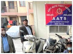 गैंग लीडर को हुआ कैंसर तो इलाज के लिए करने लगे कार चोरी, दिल्ली पुलिस ने किया खुलासा