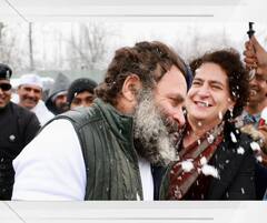 Congress Bharat Jodo Yatra: लहानपण देगा देवा... राहुल आणि प्रियंका गांधींनी लुटला बर्फवृष्टीचा आनंद, फोटो व्हायरल