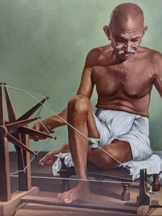 காந்தியின் நினைவு நாள் இன்று!