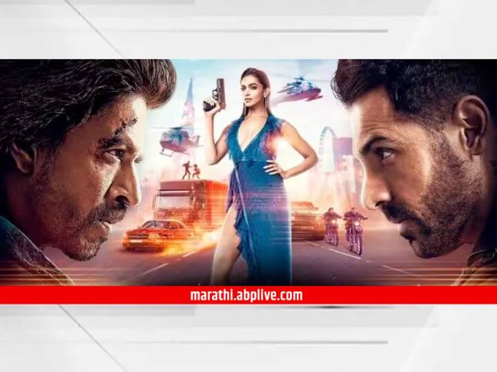 Pathaan collects a historic 542 crore gross worldwide in five days continues its record breaking run at the box office Pathaan Box Office Collection : तो आला अन् त्यानं जिंकलं! ओपनिंग वीकेंडला शाहरुखच्या 'पठाण'ने केली 542 कोटींची कमाई