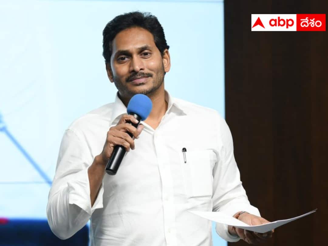 నేడు ఢిల్లీకి సీఎం జగన్- మంగళవారం జరిగే ఏపీ గ్లోబల్ ఇన్వెస్టర్ల సమ్మిట్ కర్టెన్ రైజర్ కార్యక్రమానికి హాజరు CM Jagan is going to Delhi today to participate in the curtain raiser program organized as part of AP Global Investors Summit Round Table meeting నేడు ఢిల్లీకి సీఎం జగన్- మంగళవారం జరిగే ఏపీ గ్లోబల్ ఇన్వెస్టర్ల సమ్మిట్ కర్టెన్ రైజర్ కార్యక్రమానికి హాజరు