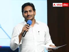 నేడు ఢిల్లీకి సీఎం జగన్- మంగళవారం జరిగే ఏపీ గ్లోబల్‌ ఇన్వెస్టర్ల సమ్మిట్ కర్టెన్ రైజర్‌ కార్యక్రమానికి హాజరు