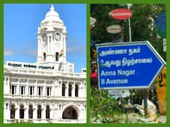 Singara Chennai 2.0: சிங்கார சென்னை 2.0 திட்டம்: இரவிலும் தெரியும் முப்பரிமான தோற்றம்.. புதிய பெயர் பலகைகள்..