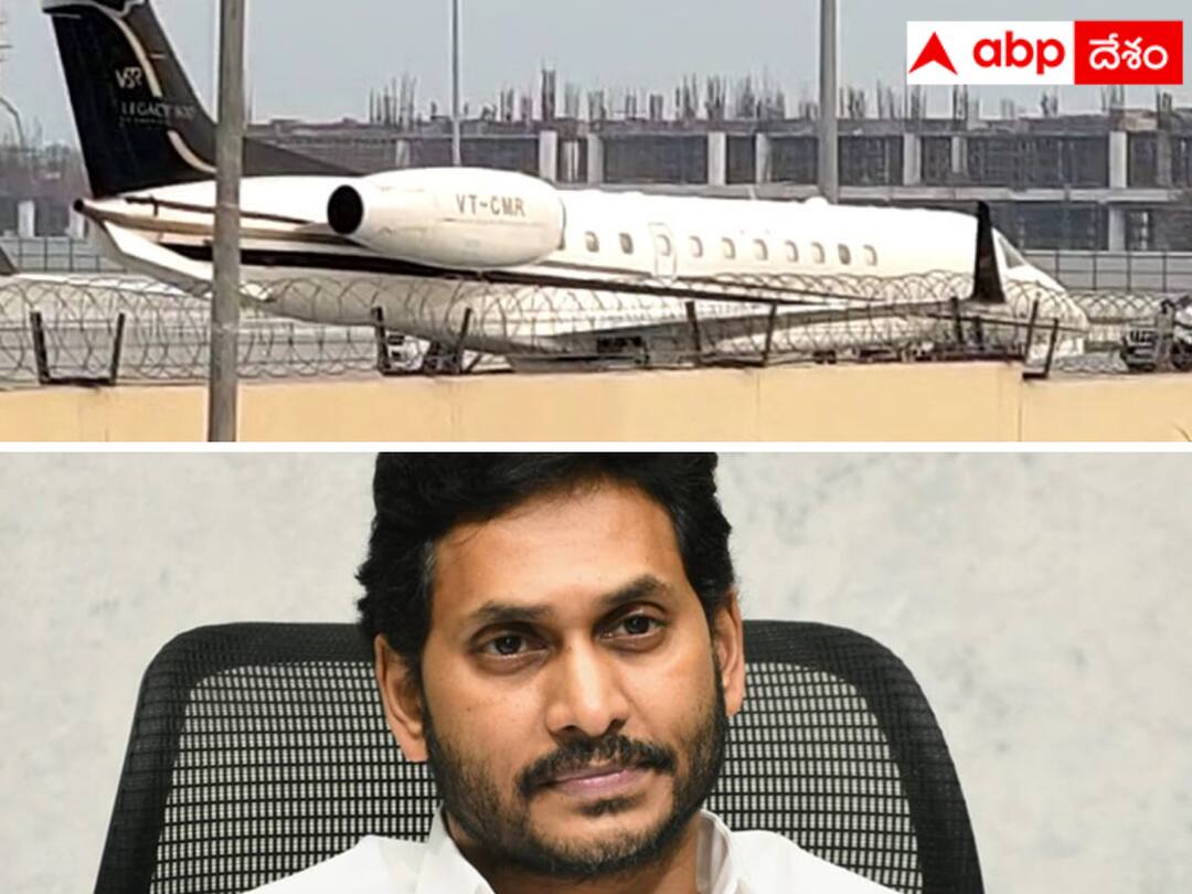 CM Jagan's special flight from Delhi made an emergency landing at Gannavaram again due to a technical problem. Jagan Flight : సాయంత్రం సాంకేతిక లోపంతో ఎమర్జెన్సీ ల్యాండింగ్ ! రాత్రి ఢిల్లీకి బయలుదేరిన సీఎం జగన్
