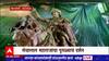 Yavatmal Sevalal :सेवालाल महाराजांच्या 11 फूट उंचीच्या पुतळ्याचा खास व्हिडीओ माझाच्या प्रेक्षकांसाठी