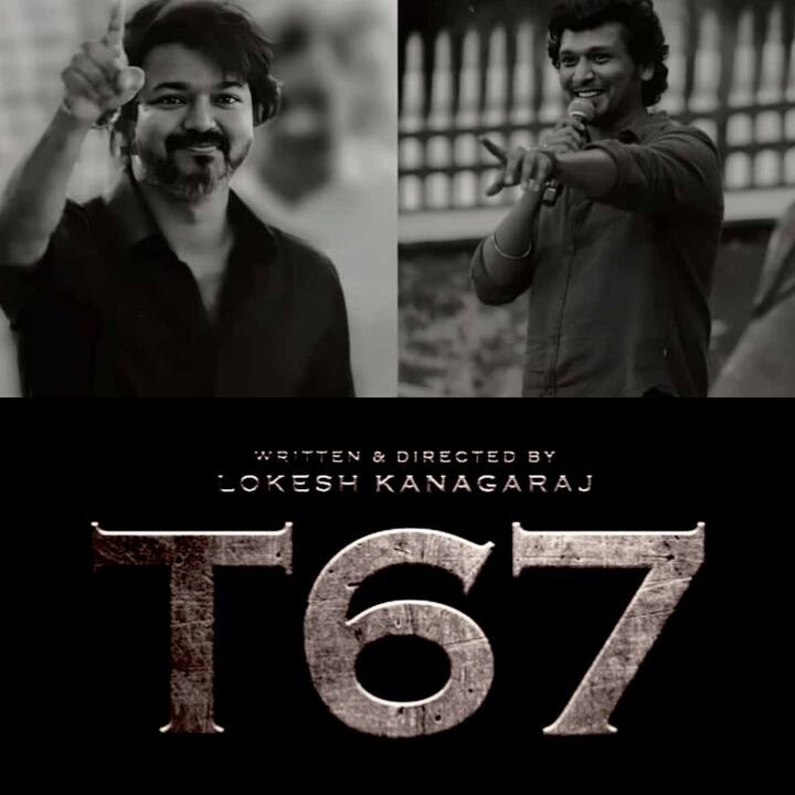 இப்போது, இவர்களின் கூட்டணியில் தளபதி 67 உருவாகிவருகிறது