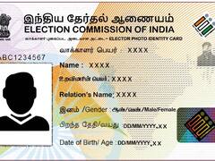 அறிமுகமாகியது புதிய வாக்காளர் அட்டை.. என்னென்ன அம்சங்கள் தெரியுமா? முழு விவரம்..!