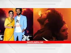 बॉक्स ऑफिसचा बादशाह किंग खान.. तरीही आपला भाऊ काही ऐकत नसतो; रितेश-जिनिलियाच्या 'वेड'ची वाटचाल 100 कोटींच्या दिशेने