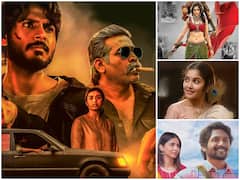 ఈ వారం థియేటర్‌, ఓటీటీల్లో సందడి చేసే సినిమాలివే!