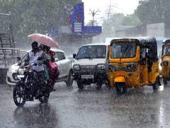 TN Rain Alert: வங்கக் கடலில் புயல் சின்னமா? பிப்ரவரி 1ஆம் தேதி தமிழ்நாட்டில் கன மழைக்கு வாய்ப்பு.. லேட்டஸ்ட் அப்டேட்!