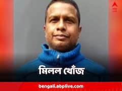 খোঁজ মিলল গোপালের, নিজেই ইডি দফতরে ফোন অভিযুক্তর!