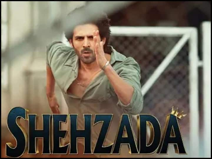 Shehzada Title Track Kartik Aaryan releases ‘Shehzada’ title track Shehzada Title Track releases: নেট দুনিয়া মাতাচ্ছেন কার্তিক আরিয়ান, প্রকাশ্যে 'শেহজাদা'র টাইটেল ট্র্যাক