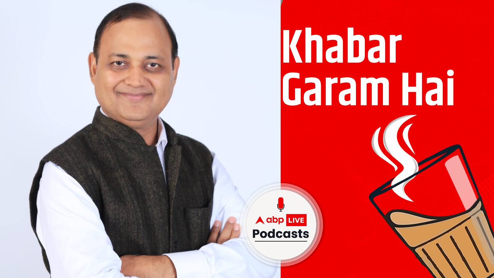 मेयर चुनाव के टलने पर आप पार्टी के MLA सोमनाथ भारती जी से ख़ास बातचीत | Khabar Garam Hai