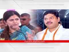 'काही लोकांनी माझ्या नावावर लागलेल्या पाट्या रंगवून स्वतःचं नाव टाकलं'; पंकजा मुंडेंची धनंजय मुंडेंवर टीका