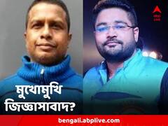 গোপাল দলপতিকে ইডি দফতরে তলব, কুন্তলের মুখোমুখি বসিয়ে জিজ্ঞাসাবাদের সম্ভাবনা