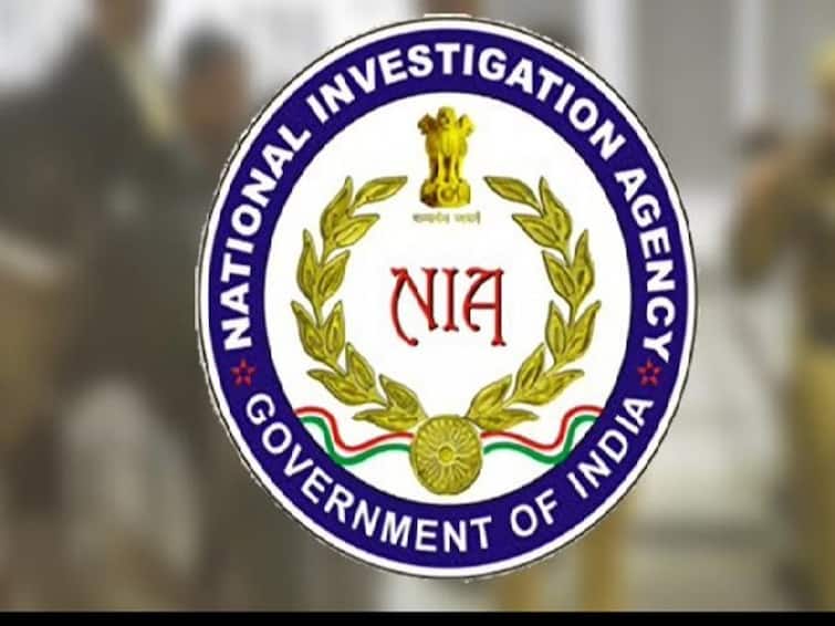 NIA Files Chargesheet Against Mohsin Ahmad For Propagation, Raising Funds For ISIS NIA Files Chargesheet Against Mohsin Ahmad For Propagation, Raising Funds For ISIS
