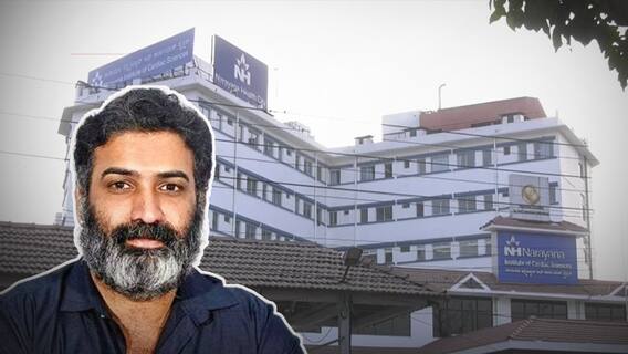 Taraka Ratna Health Update : ఎక్మోపై తారకరత్న లేరని వైద్యుల ధృవీకరణ