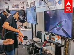 Metaverse Technology : இனி கல்வி - SIMPLE.. அசத்தும் METAVERSE டெக்னாலஜி!