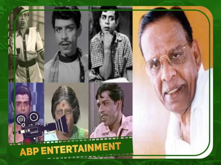 Navarasa nayagan Nagesh 14th year anniversary today special story Nagesh 14th Anniversary : இந்தியாவின் சார்லி சாப்ளின்... நகைச்சுவையின் அகராதி... அபூர்வ கலைஞன் நாகேஷின் நினைவு நாள் இன்று   
