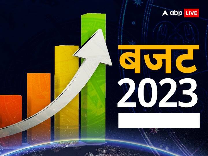 Budget 2023: ऐसे देखें बजट की लाइव स्ट्रीमिंग, इस ऐप से डाउनलोड होंगे बजट के सारे डॉक्यूमेंट्स Union Budget 2023 When And Where To Watch Live Streaming Of Budget Here All Details Budget 2023: ऐसे देखें बजट की लाइव स्ट्रीमिंग, इस ऐप से डाउनलोड होंगे बजट के सारे डॉक्यूमेंट्स