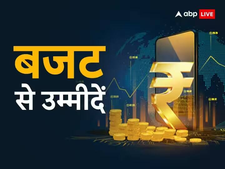 हर दूसरे परिवार को सता रहा इनकम गिरने का डर, अब बजट से उम्मीद