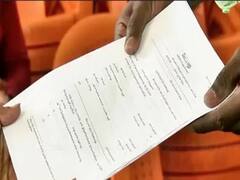 Erode By Election: ஈரோடு கிழக்கு தொகுதி இடைத்தேர்தல்... தொடங்கியது வேட்புமனு தாக்கல்..!