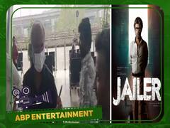 Watch Video Rajinikanth: ஒழுங்கா போய் வேலைய பாரு... ரசிகரை சைகையால் மிரட்டிய ரஜினிகாந்த்... வைரலாகும் வீடியோ  