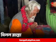 অবশেষে রাস্তা পাচ্ছে পদ্মশ্রী প্রাপ্ত সারিন্দা শিল্পী মঙ্গলাকান্ত রায়ের গ্রাম