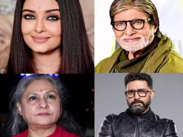 Bachchan Family Education: बच्चन फैमिली अपने नाम से ही जानी जाती है. लेकिन बहुत कम लोगों को बच्चन फैमिली की एजुकेशन क्वालिफिकेशन के बारे में पता होगा.