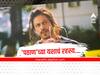 Pathaan : 'बेशरम रंग' ते बॉयकॉटच्या धमक्या! अॅक्शन आणि फाईट सीक्वेन्सची उत्कृष्ट बांधणी; जाणून घ्या शाहरुखच्या 'पठाण'च्या यशाचं रहस्य काय?