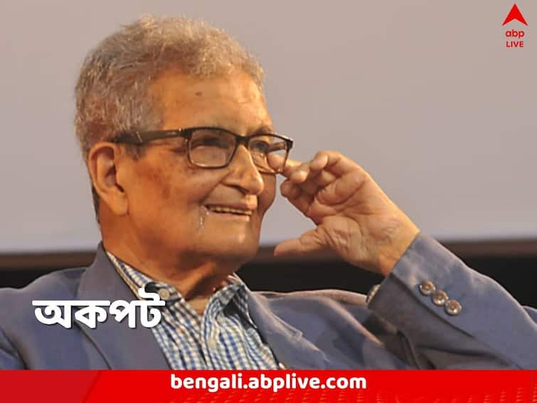 Amartya Sen reacts to Visva Bharati VC Bidyut Chakraborty's claims on him not being a Nobel laureate Amartya Sen: ‘ভারতরত্ন হোক বা নোবেল, কোনও লোভ নেই, যা খুশি বলতে পারেন’, জানিয়ে দিলেন অমর্ত্য