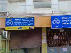 டம்மி கார்டை கொடுத்து பணம் கொள்ளை - கூலி தொழிலாளியை ஏமாற்றிய வாலிபர்