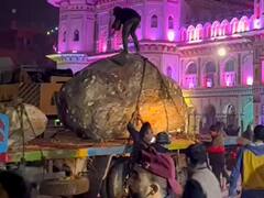 राममंदिर के लिए नेपाल की गंडकी नदी से लाये जा रहे शालिग्राम, कल पहुंचेंगे अयोध्या