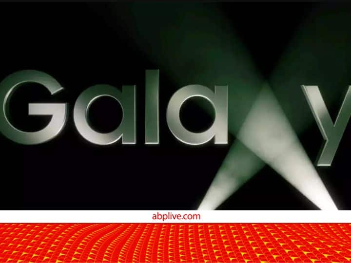 Samsung Galaxy Unpacked 2023 Live Streaming Timing How to Watch आज सैन फ्रांसिस्को में होगा Samsung Galaxy Unpacked इवेंट, आप अपने डिवाइस में घर बैठे ऐसे देख सकते हैं