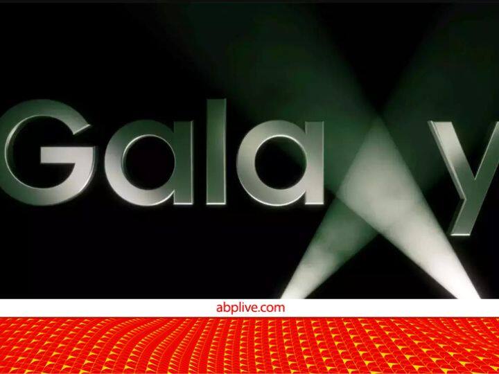 आज सैन फ्रांसिस्को में होगा Samsung Galaxy Unpacked इवेंट, आप अपने डिवाइस में घर बैठे ऐसे देख सकते हैं Samsung Galaxy Unpacked 2023 Live Streaming Timing How to Watch आज सैन फ्रांसिस्को में होगा Samsung Galaxy Unpacked इवेंट, आप अपने डिवाइस में घर बैठे ऐसे देख सकते हैं