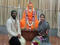 రిషికేశ్ లో కోహ్లీ దంపతులు-  బోర్డర్- గావస్కర్ ట్రోపీకి ముందు ప్రత్యేక ప్రార్థనలు