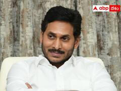 వైఎస్‌ఆర్‌సీపీ నేతలతో సీఎం జగన్ కీలక భేటీ- ఏం చెప్పబోతున్నారు?