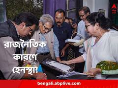 হেনস্থা করছে সাম্প্রদায়িক শক্তি! ধর্মীয় ঐক্যে মমতার ভূমিকা নিয়ে যা বললেন অমর্ত্য...