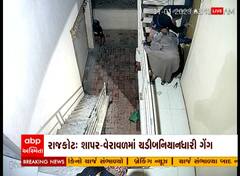 Rajkot : રાજકોટમાં સક્રીય થઈ ચડ્ડી-બનિયાનધારી ગેંગ, એક જ મહિનામાં 10 કારખાનામાં કરી ચોરી