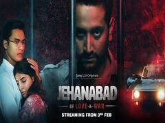 एका रात्री फरार झालेले 341 कैदी; 17 वर्षांपूर्वी काय घडलं होतं जेहानाबादमध्ये?